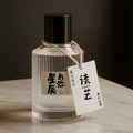 parfum-japonais-pheromones-lookmax